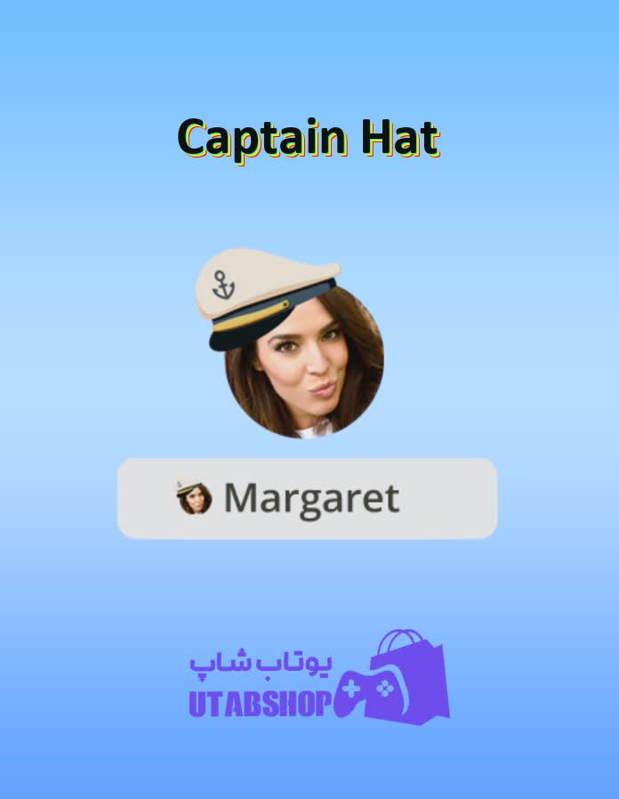 قاب-Captain Hat