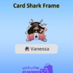 قاب-Card Shark Frame