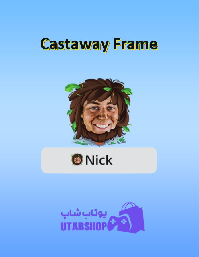 قاب-Castaway Frame