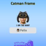 قاب-Catman Frame