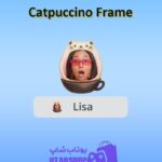 قاب-Catpuccino Frame