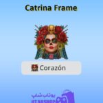 قاب-Catrina Frame