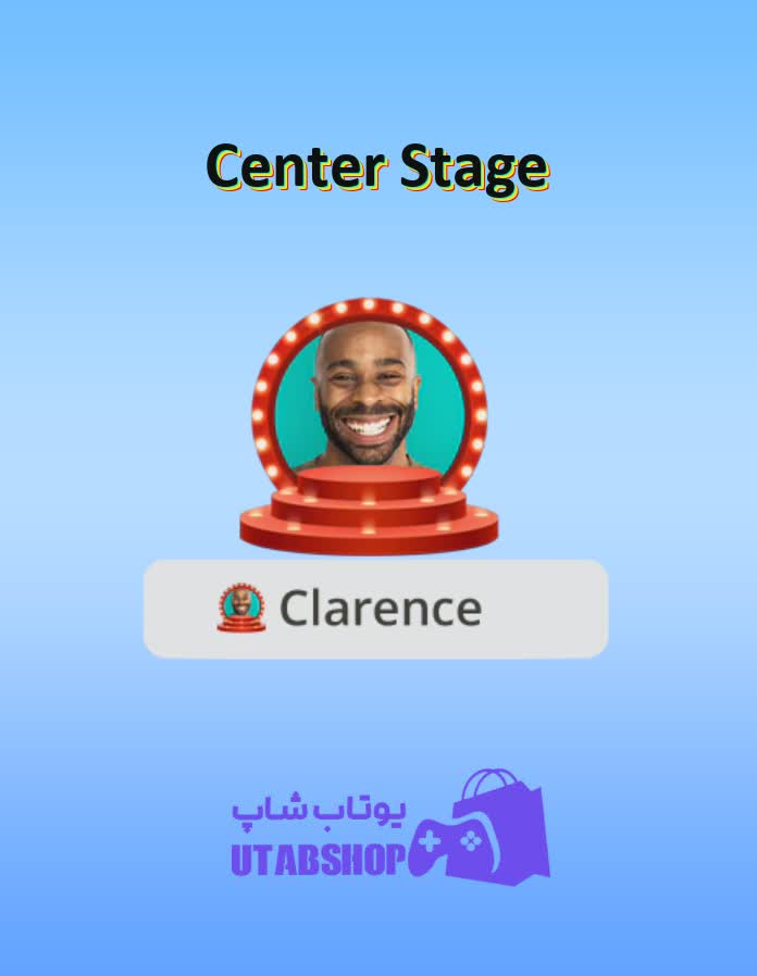 قاب-Center Stage