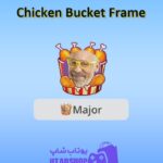 قاب-Chicken Bucket Frame
