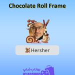 قاب-Chocolate Roll Frame