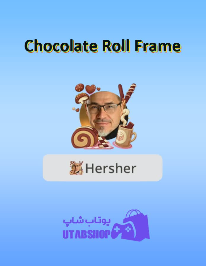 قاب-Chocolate Roll Frame