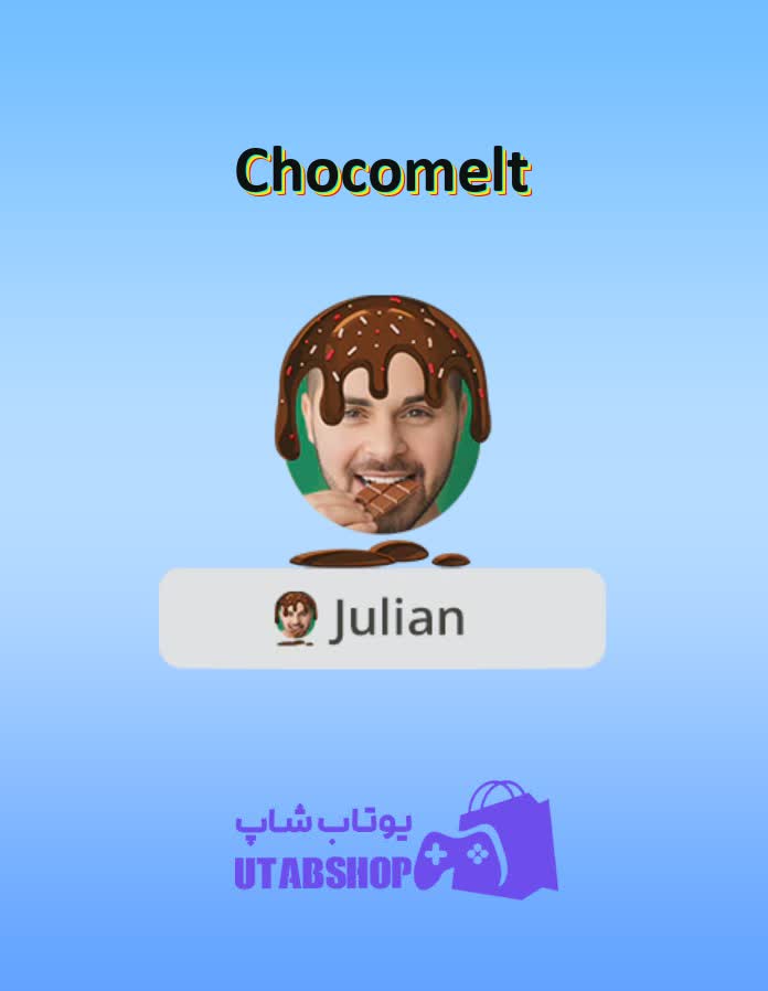 قاب-Chocomelt