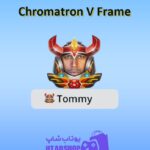قاب-Chromatron V Frame
