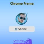 قاب-Chrome Frame