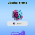 قاب-Classical Frame