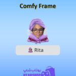 قاب-Comfy Frame