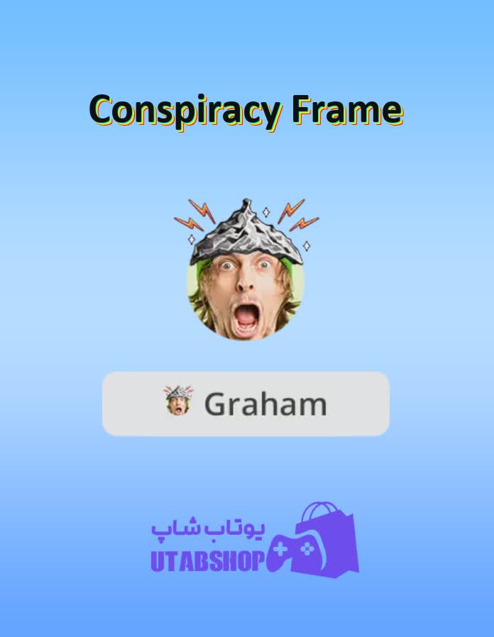 قاب-Conspiracy Frame