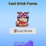 قاب-Cool Drink Frame