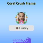 قاب-Coral Crush Frame