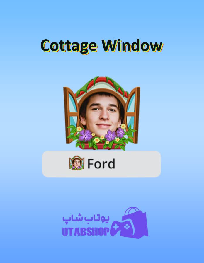 قاب-Cottage Window