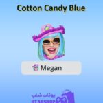 قاب-Cotton Candy Blue