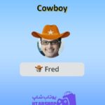 قاب-Cowboy