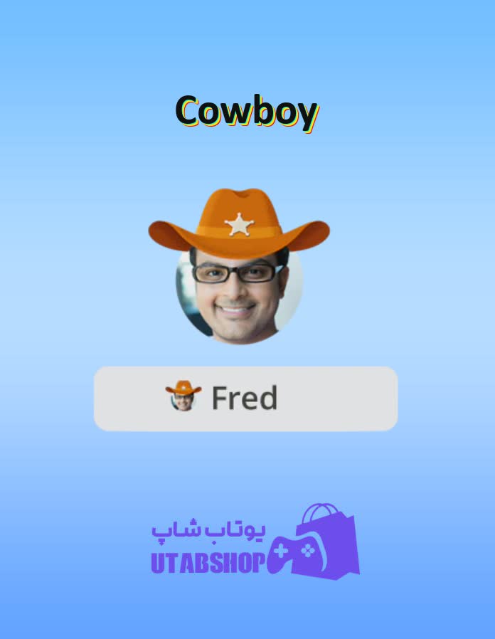 قاب-Cowboy