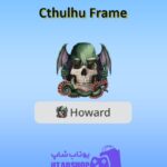 قاب-Cthulhu Frame