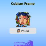 قاب-Cubism Frame
