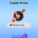 قاب-Cupid's Arrow