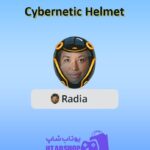 قاب-Cybernetic Helmet