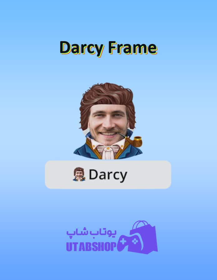 قاب-Darcy Frame