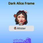 قاب-Dark Alice Frame