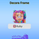قاب-Decora Frame