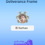 قاب-Deliverance-Frame