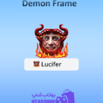 قاب-Demon-Frame