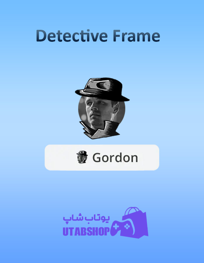 قاب-Detective-Frame