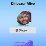 قاب-Dinosaur Alive