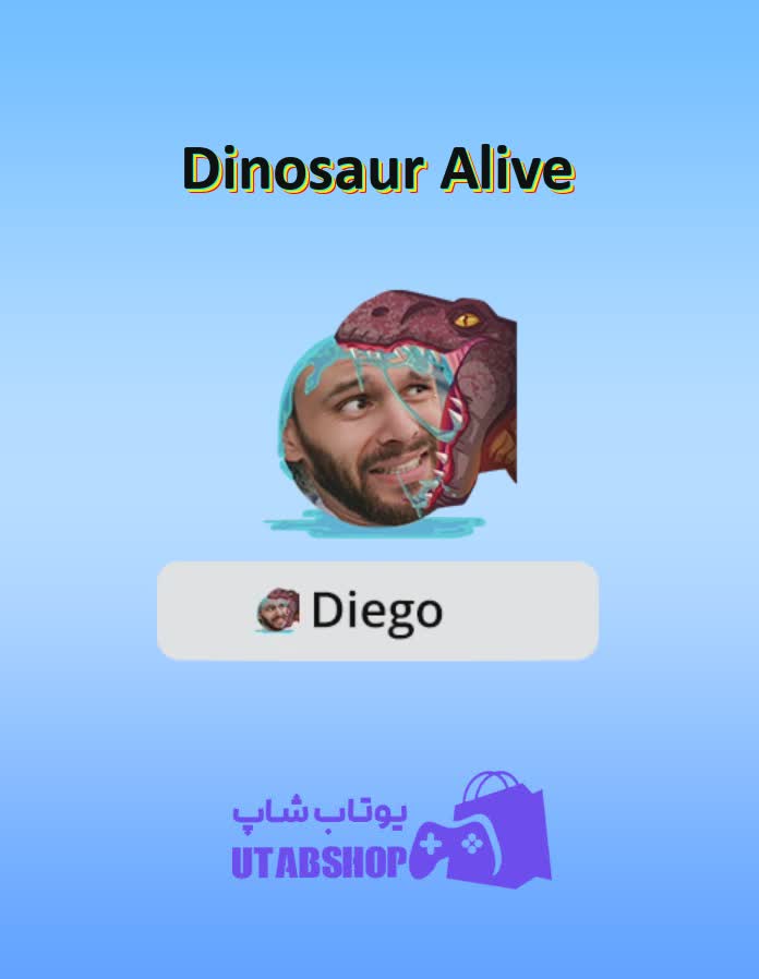 قاب-Dinosaur Alive