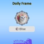 قاب-Doily Frame