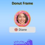 قاب-Donut Frame