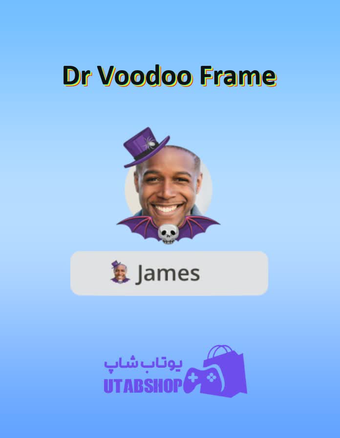 قاب-Dr Voodoo Frame