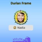 قاب-Durian Frame