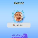 قاب-Electric