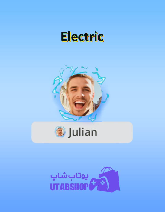 قاب-Electric