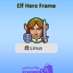 قاب-Elf Hero Frame