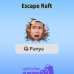 قاب-Escape Raft
