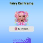 قاب-Fairy Kei Frame
