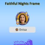 قاب-Faithful Nights Frame