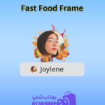 قاب-Fast Food Frame