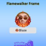 قاب-Flamewalker Frame
