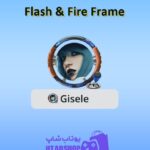 قاب-Flash & Fire Frame