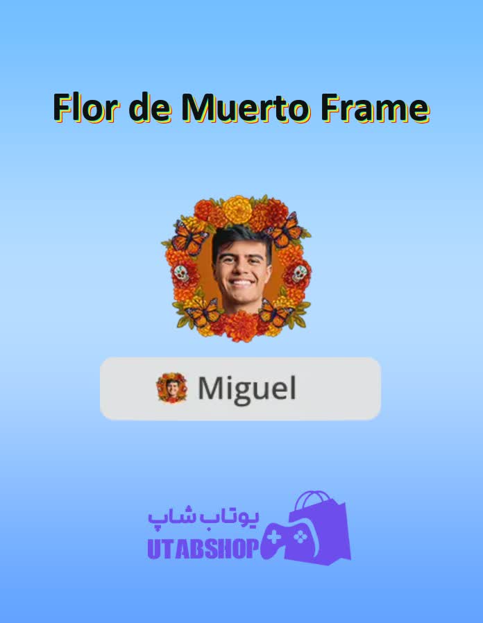 قاب-Flor de Muerto Frame