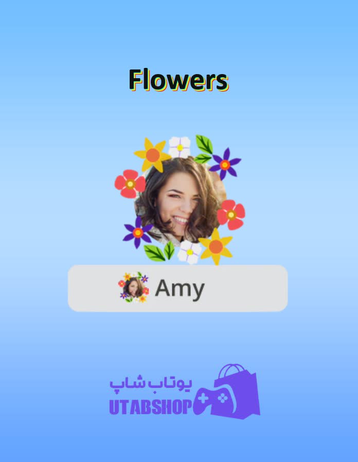 قاب-Flowers