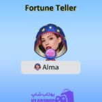 قاب-Fortune Teller